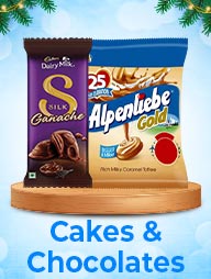 Template 1 offer image text