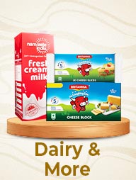 Template 1 offer image text