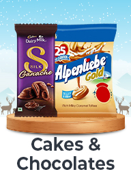 Template 1 offer image text