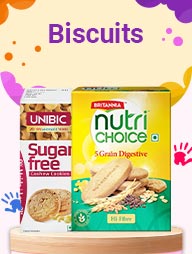 Template 1 offer image text