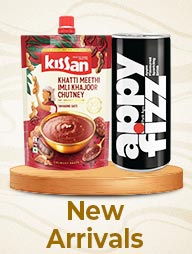 Template 1 offer image text