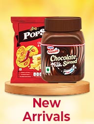 Template 1 offer image text