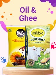 Template 1 offer image text