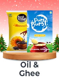 Template 1 offer image text