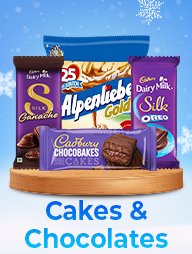 Template 1 offer image text