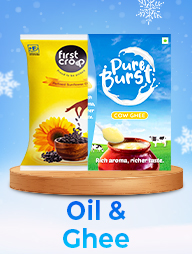 Template 1 offer image text