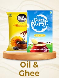 Template 1 offer image text