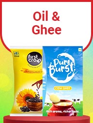 Template 1 offer image text