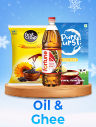 Template 1 offer image text