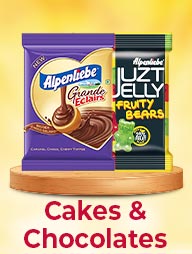 Template 1 offer image text