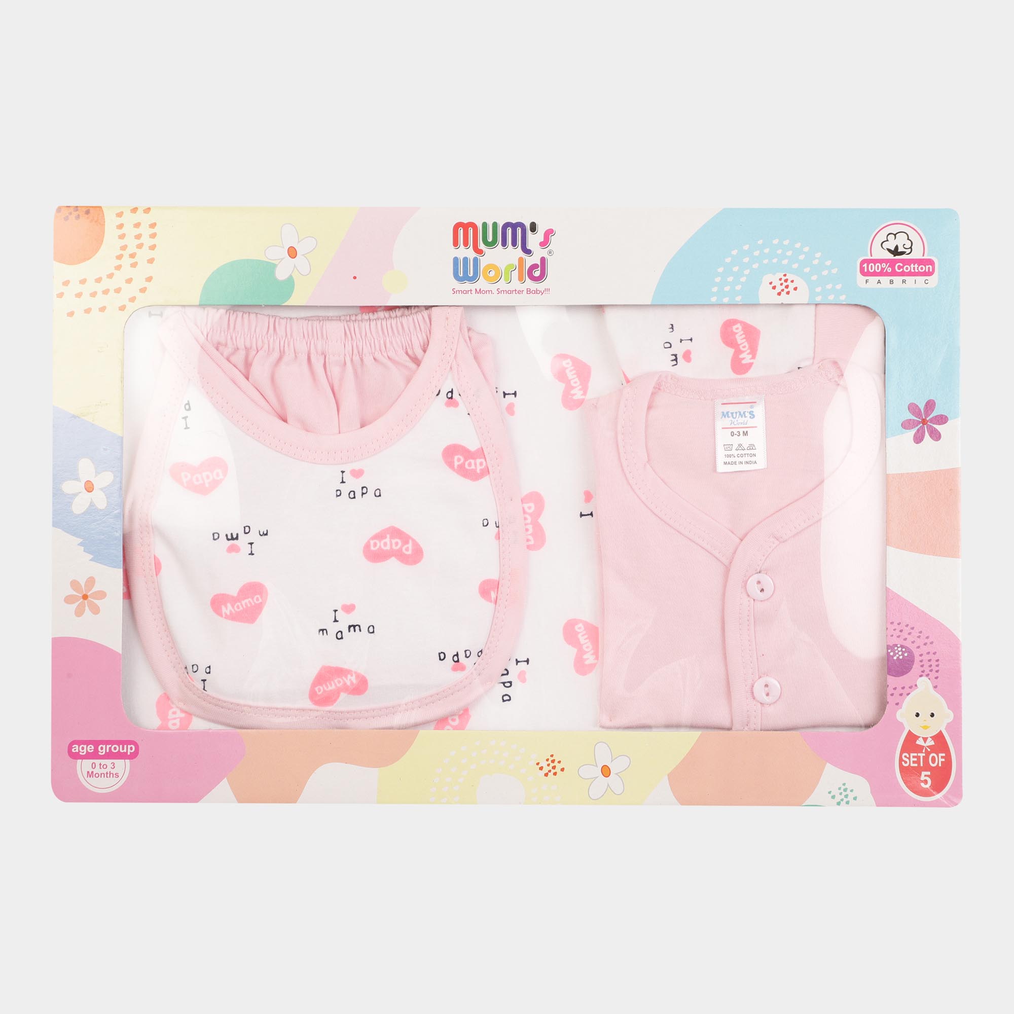 Yellow Hippo Infants Cotton Baby Gift Set Vishal Mega Mart India