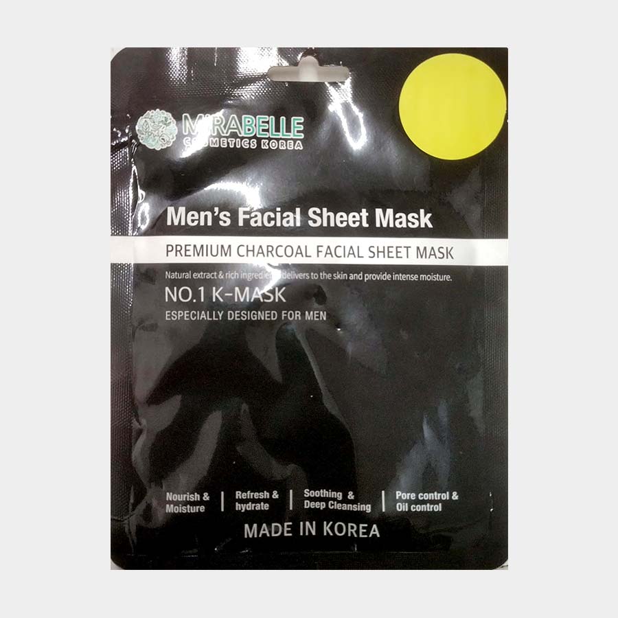 Mirabelle Charcoal Premium Facial Sheet Mask Vishal Mega Mart India